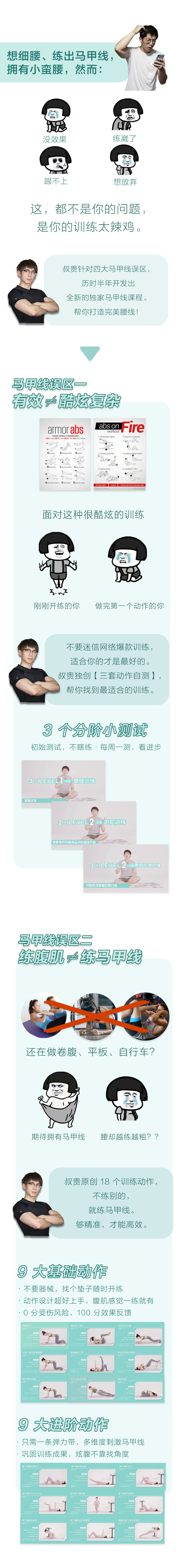 1583810222565498.jpeg mmexport1583810529426.jpeg