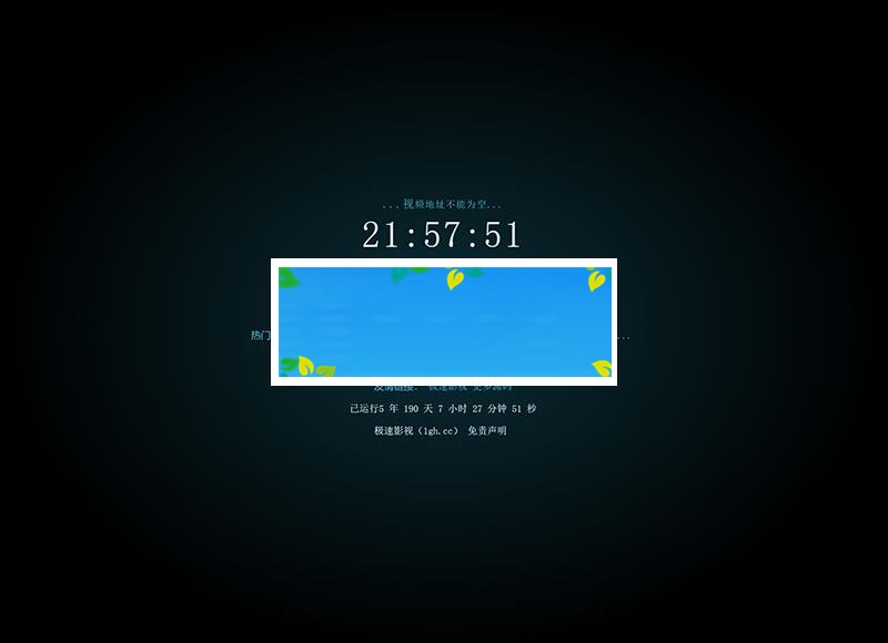 Xyplayer3.91影视智能解析网站源码_源码下载