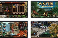 手游【六大门派】WIN一键服务端+GM后台+安卓客户端