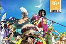 换皮SS手游【航海王伟大航路】1月整理Linux手工服务端+安卓+GM后台