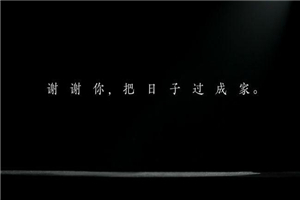 【视频文案】短视频文案的爆款写法和万能公式
