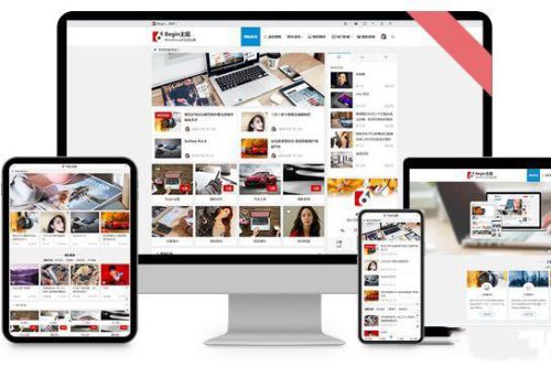 【WordPress主题】知更鸟Begin5.2破解授权版