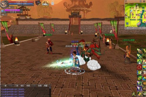 热血江湖V20版本GM工具无限元宝修改属性装备