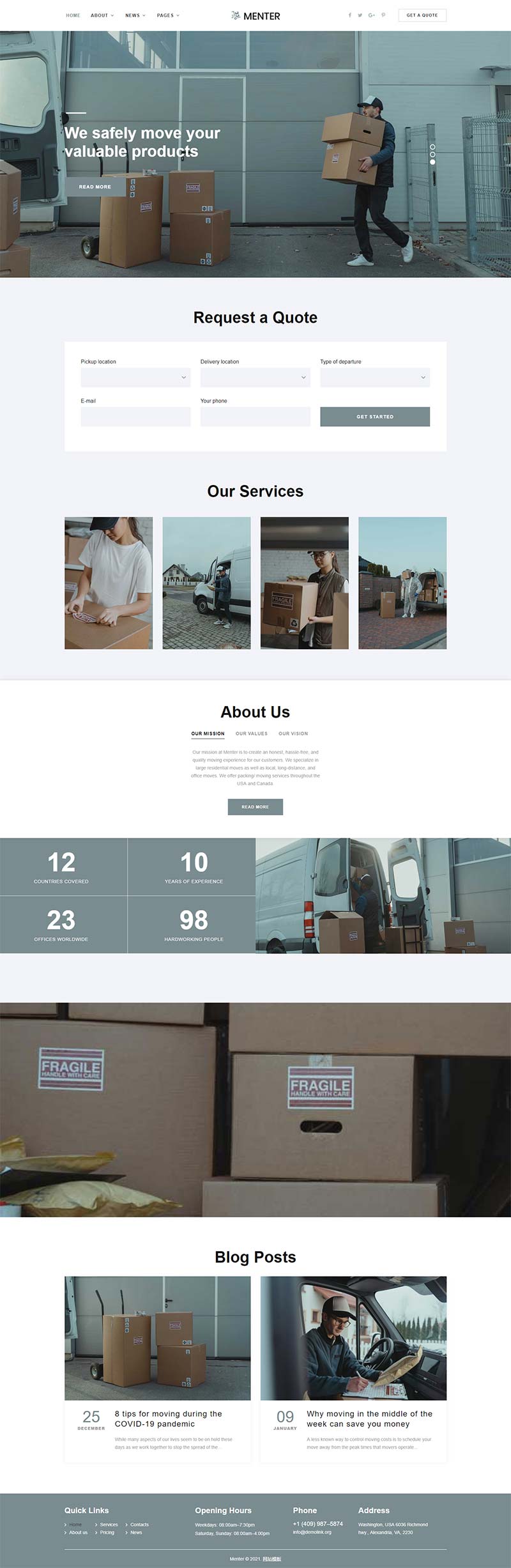 简洁的搬家快递公司静态网站html5模板