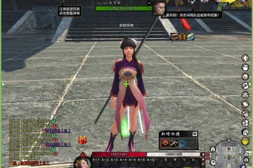 刀剑OL二单机版 任务均可做，带GM工具，可刷刀玉，可调等级，技能无CD