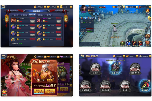 小李飞刀之飞刀无双_修复版典藏东方玄幻3D动作武侠回合手游_win服务端源码